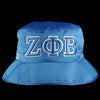 Zeta Phi Beta Embroidered Bucket Hat L/XL