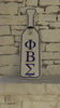 Phi Beta Sigma LED Wooden Paddle