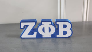 Zeta Phi Beta Desk Plate