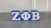 Zeta Phi Beta Desk Plate