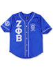 Zeta Phi Beta Baseball Jersey Blue