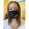 Black Lives Matter Red Rhinestone Bling Face Mask