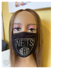 Brooklyn Nets Rhinestone Bling Face Mask Washable