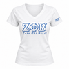 Zeta Phi Beta ΖΦΒ Luxury Embroidered T-Shirt With 1920 Sleeve White