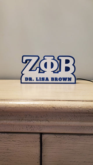 Zeta Phi Beta Personalized Desk Plate