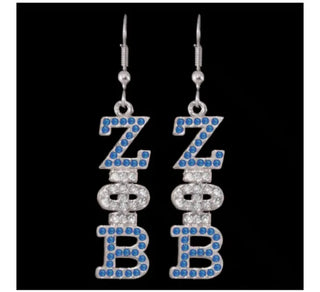 Zeta Phi Beta Austrian Crystal Earrings
