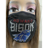 Howard University Bison Rhinestone Bling Rhinestone Face Mask