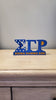 Sigma Gamma Rho Desk Plate