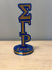 Sigma Gamma Rho Desk Plate Tower Blue