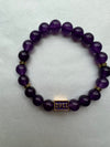 Omega Psi Phi Beaded Elastic Bracelet Gold Rings