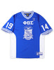 Phi Beta Sigma Football Jersey