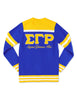 Sigma Gamma Rho Cardigan Sweater Blue