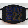 Sigma Gamma Rho 1922 Bling Rhinestone Face Mask