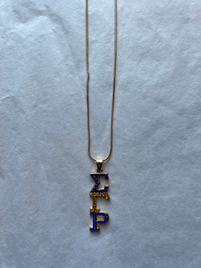 Sigma Gamma Rho Austrian Crystal Bling Necklace