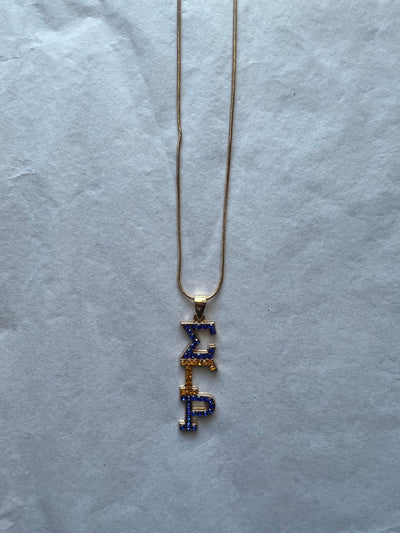 Sigma Gamma Rho Austrian Crystal Bling Necklace