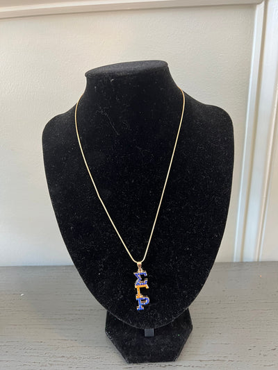 Sigma Gamma Rho Austrian Crystal Bling Necklace