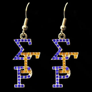 Sigma Gamma Rho Bling Overlap Earrings