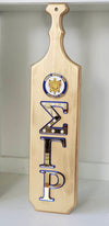 Sigma Gamma Rho Wood Paddle Gold