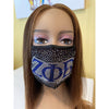 Zeta Phi Beta Sprinkle Bling Face Mask
