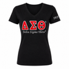 Delta Sigma Theta ΔΣΘ Luxury Embroidered T-Shirt With 1913 Sleeve Black
