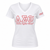 Delta Sigma Theta ΔΣΘ Luxury Embroidered T-Shirt With 1913 Sleeve White