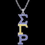 Sigma Gamma Rho Austrian Crystal Bling Necklace Silver
