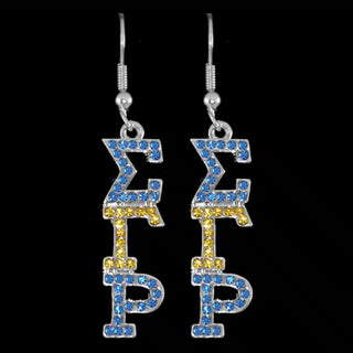 Sigma Gamma Rho Austrian Crystal Bling Earrings Silver