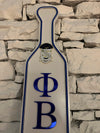 Phi Beta Sigma LED Wooden Paddle